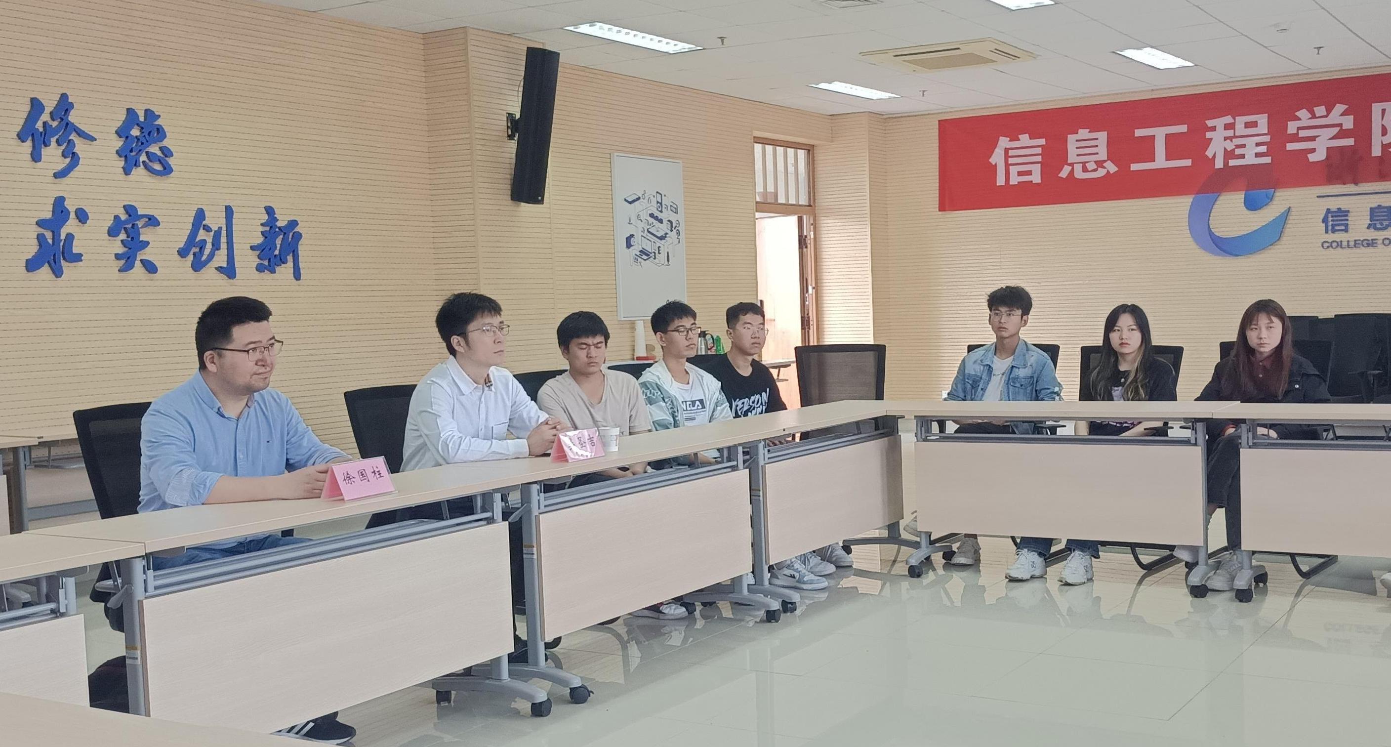 微信圖片_20220528140128.jpg