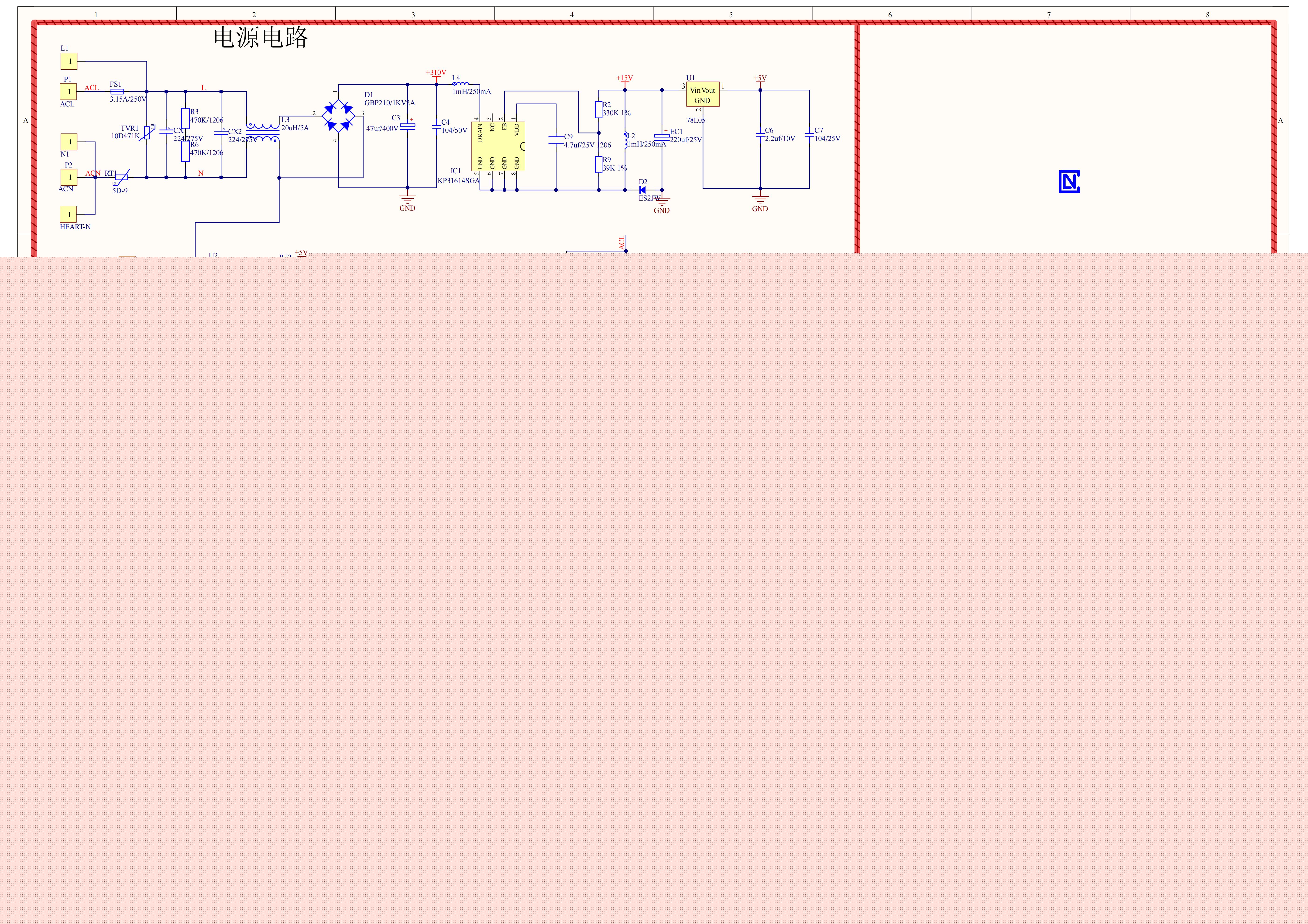 1_PRJ-FAN-LCP037CC32EU8-H-012-V1.0(1)_00.jpg
